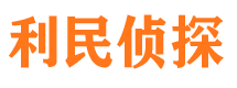 通渭市婚姻出轨调查